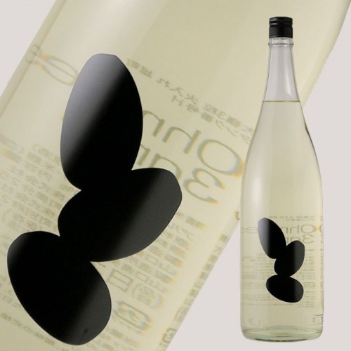 大嶺3粒 火入れ 雄町1800ml